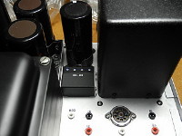 バイアス設定ユニット